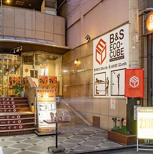 ホテルB&S Eco Cube Shinsaibashi 大阪市 Exterior photo