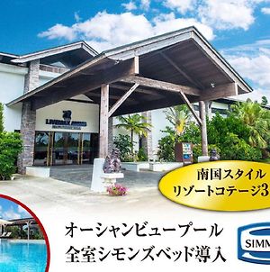 Livemax Amms Hotels Canna Resort Villa 沖縄市 Exterior photo