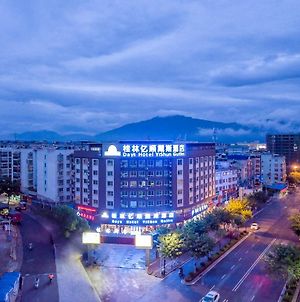 Days Hotel Yishun 桂林 Exterior photo
