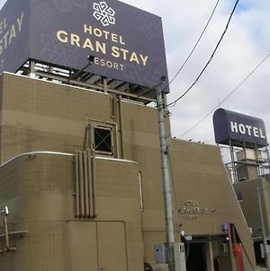 Hotel Gran Stay Resort-Adult Only 弘前市 Exterior photo