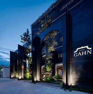 Hotel Gahn - Sha Plus カオラック Exterior photo