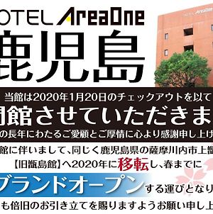 Hotel Areaone Kagoshima 鹿児島市 Exterior photo
