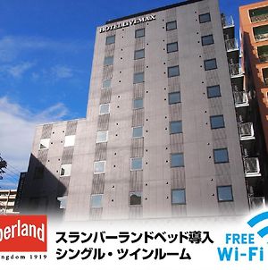 HOTEL LiVEMAX 名古屋金山 Exterior photo