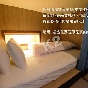 K2 HostelT'ai-tung Exterior photo