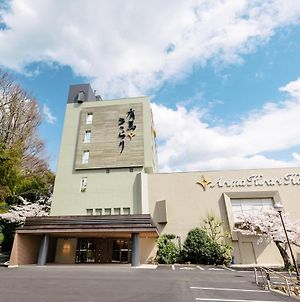 ホテル有馬きらり 神戸市 Exterior photo