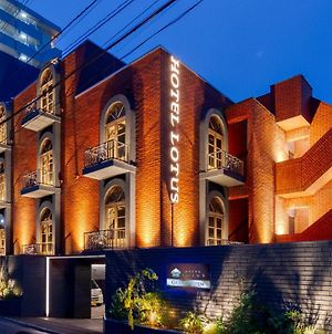 Hotel Lotus Koiwa (Adults Only) 東京都 Exterior photo