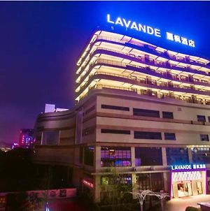 Lavande Hotel Guilin Convention And Exhibition Center Exterior photo