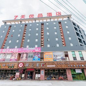 7Days Premium Zhongshan Tanzhou Town Market Central Branch Exterior photo