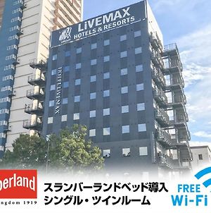 Hotel Livemax Fukushima-Koriyama-Ekimae Exterior photo