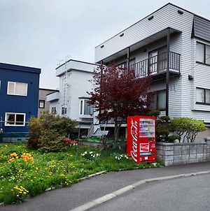 札幌市輝園アパートメント Exterior photo